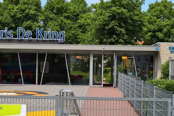Foto van Auris De Kring