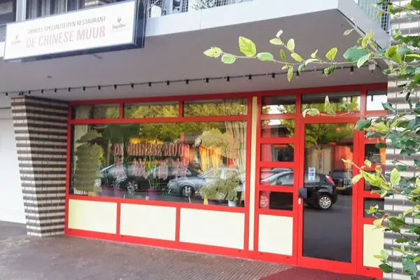 Foto van De Chinese Muur Wijk en Aalburg