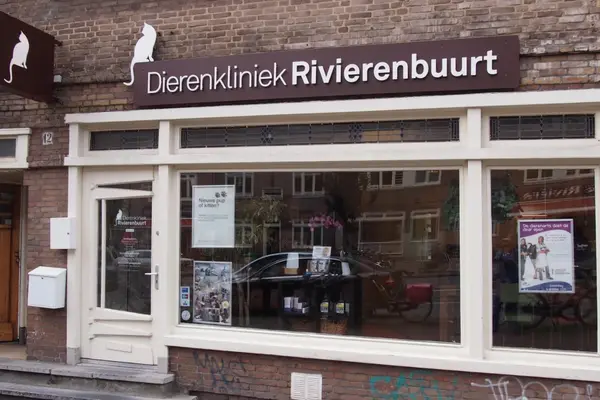 Foto van Dierenkliniek Rivierenbuurt