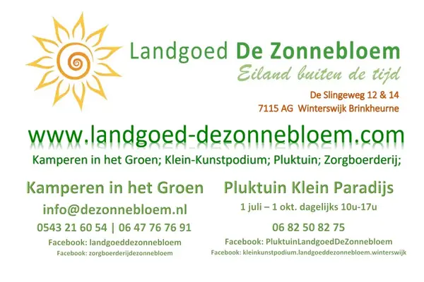 Foto van Gastboerderij De Zonnebloem
