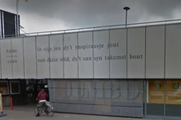 Foto van Jumbo Kooistra Leeuwarden