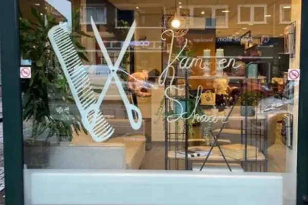 Foto van Kam en Schaar Amersfoort