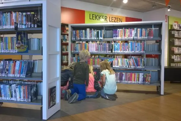 Foto van Karmac Bibliotheek