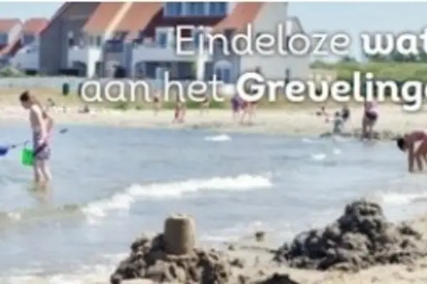Foto van Landal Port Greve