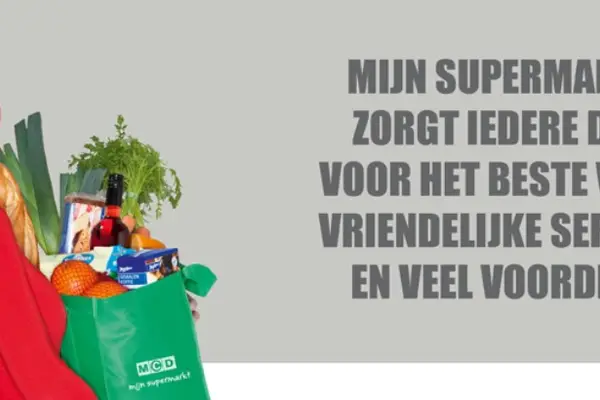 Foto van MCD Aarle-Rixtel