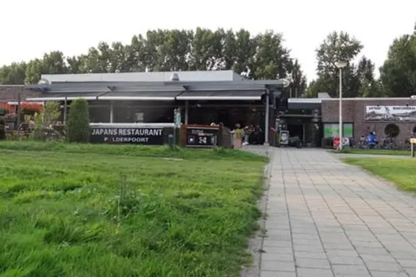 Foto van Restaurant Polderpoort