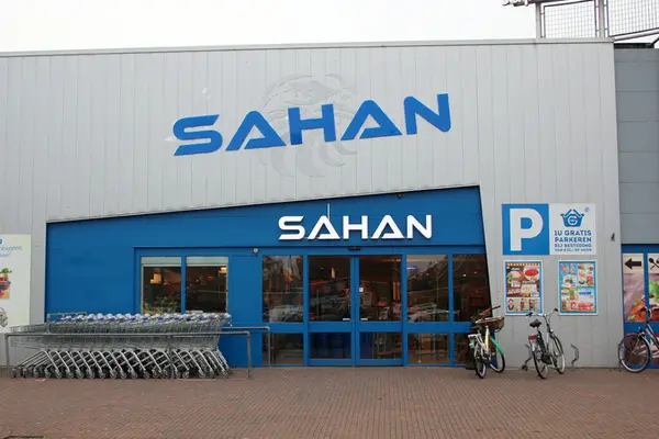Foto van Sahan supermarkt Waalwijk