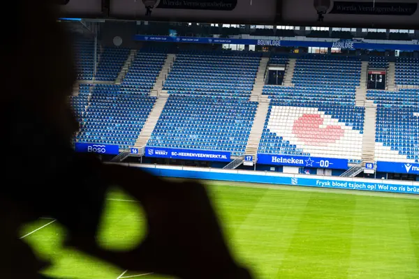 Foto van sc Heerenveen Werkt