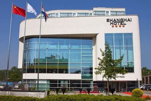 Foto van Shanghai Hotel Holland