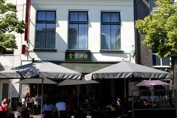 Foto van Sing King Ling