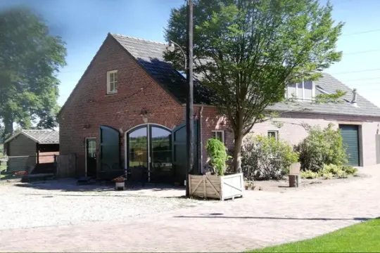 Logo van Aartsenhof