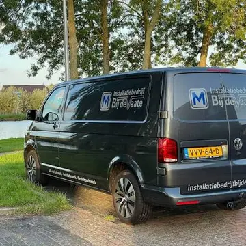 Logo van Afbouwbedrijf Bij de Vaate