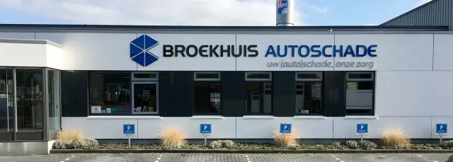 Logo van Broekhuis Autoschade Barneveld