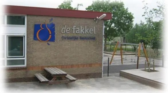 Logo van Christelijke Basisschool de Fakkel