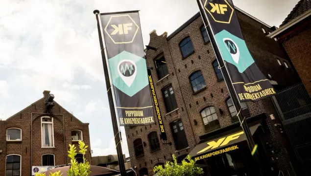 Logo van De Kroepoekfabriek