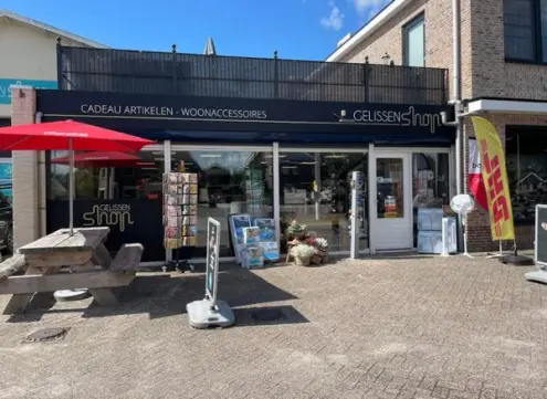 Logo van Gelissen Shop