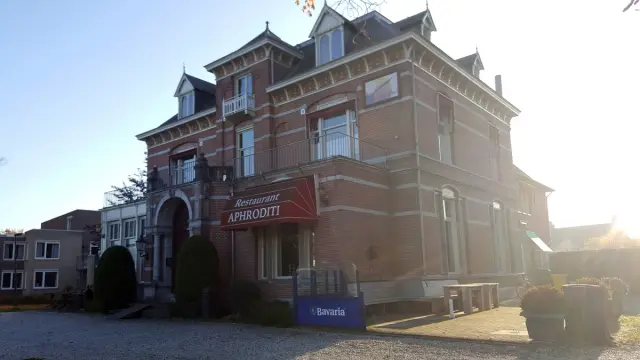 Logo van Grieks restaurant Aphroditi