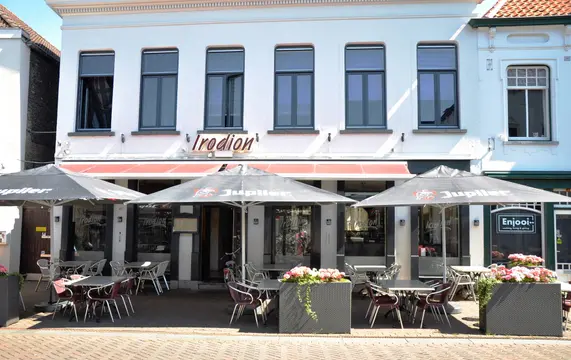 Logo van Grieks Restaurant Irodion