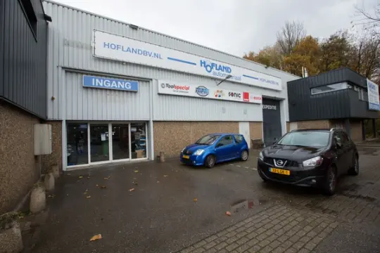 Logo van Hofland Automaterialen