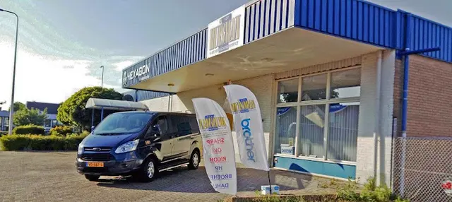 Logo van Huisman Kantoormachine Service