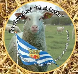 Logo van Kaasboerderij Mariekerke