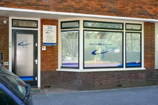 Logo van Mondzorgcentrum Arnhem