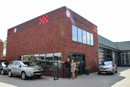 Logo van Vakgarage Maashorst